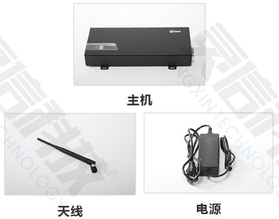 SEI0635高性能手機(jī)信號(hào)屏蔽器(一體機(jī))主要部件